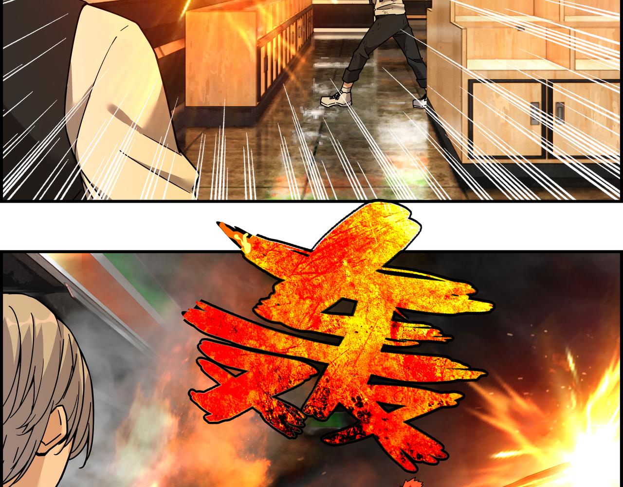 第二十八话 陷入苦战(1/2)-第29话