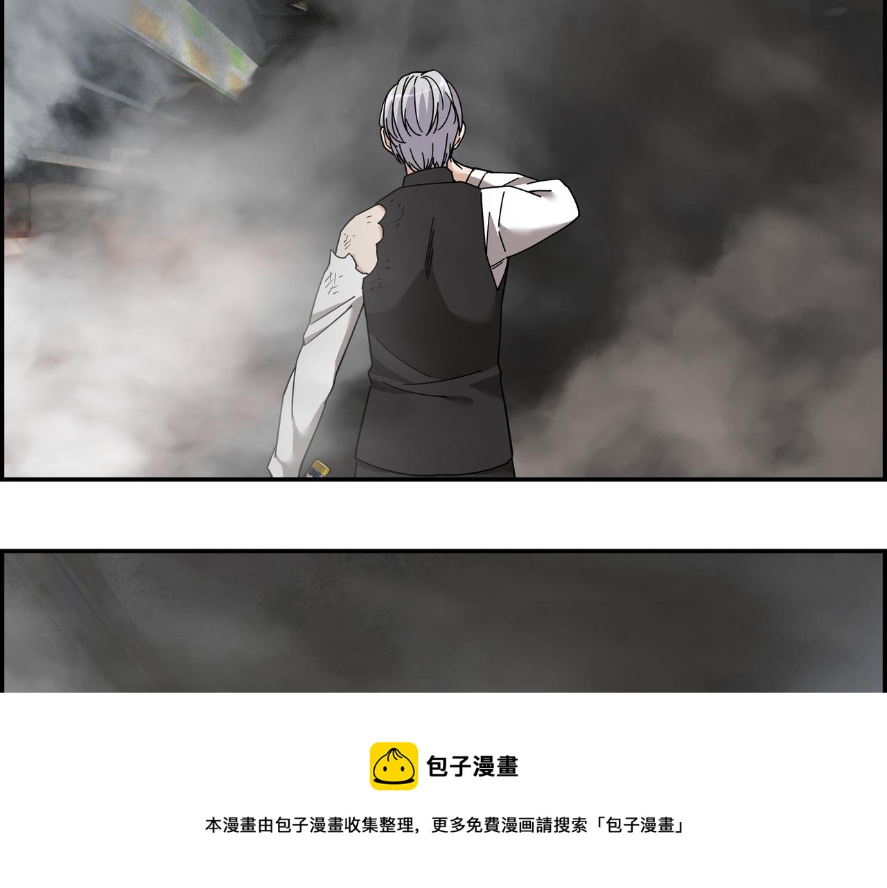 第二十八话 陷入苦战(1/2)-第29话