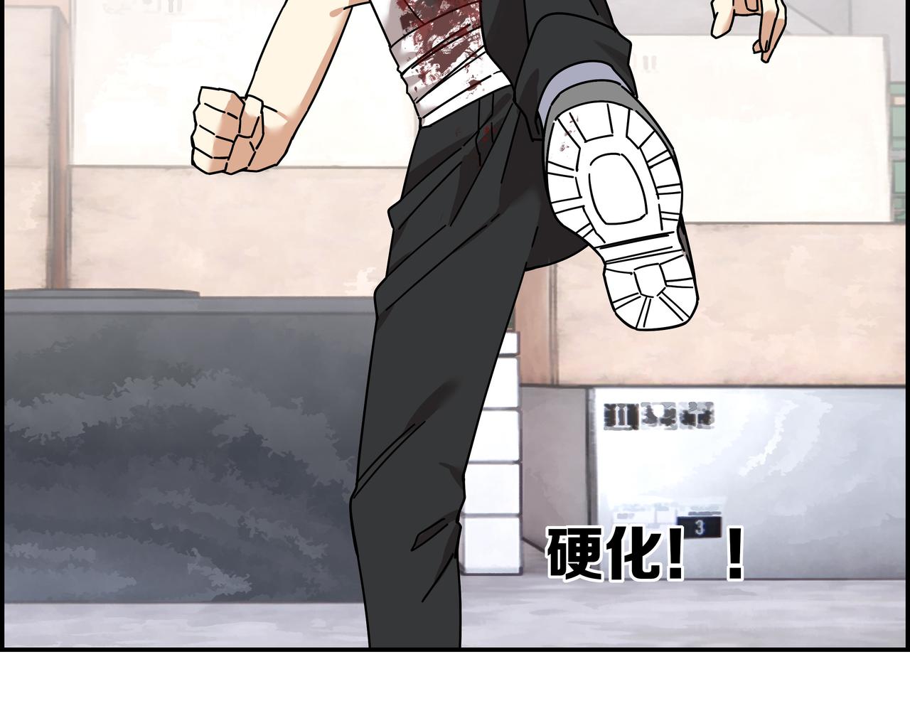 第三十话 丧尸血清？(1/2)-第31话