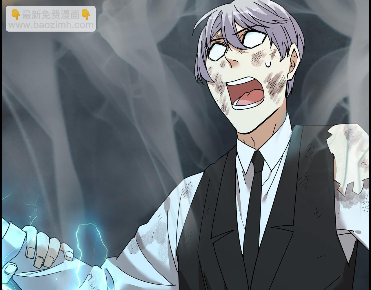 第三十话 丧尸血清？(1/2)-第31话