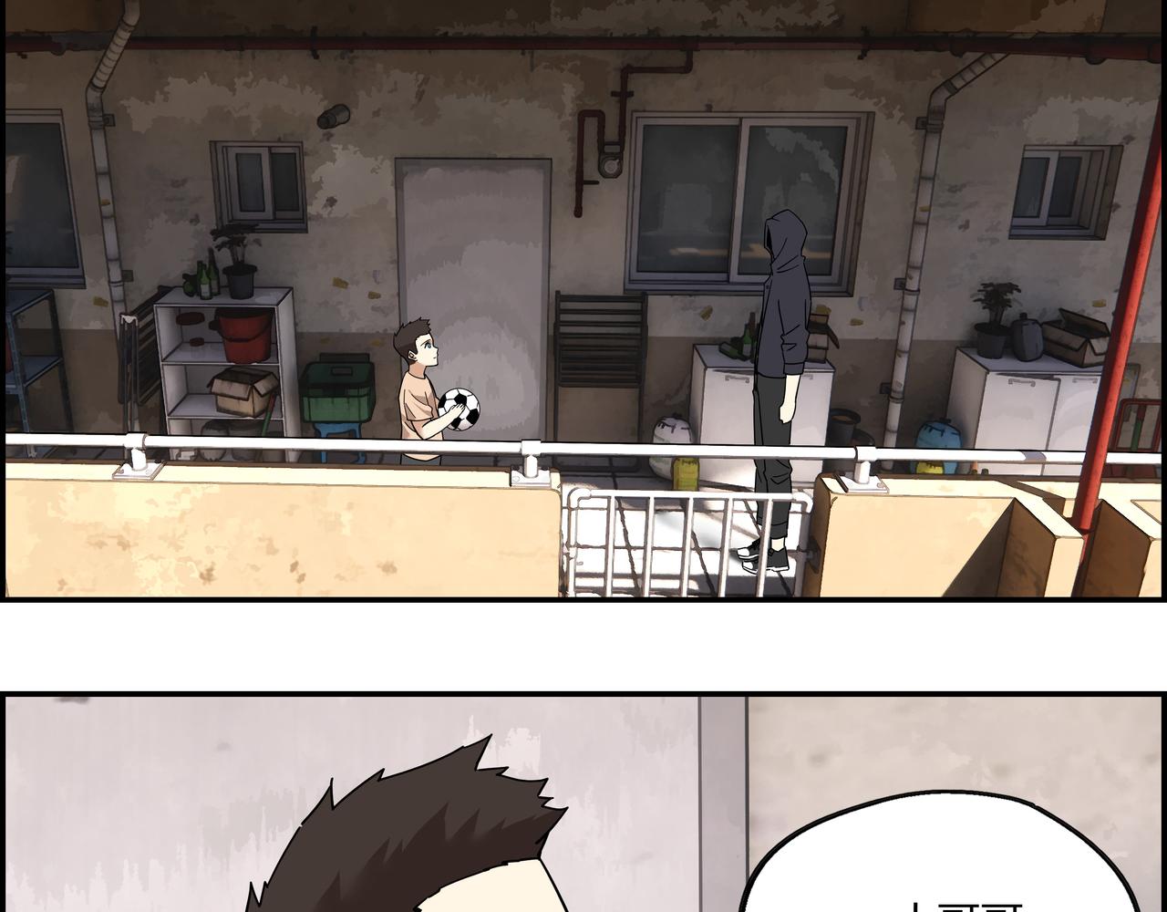 第三十二话 重温过去(1/2)-第33话