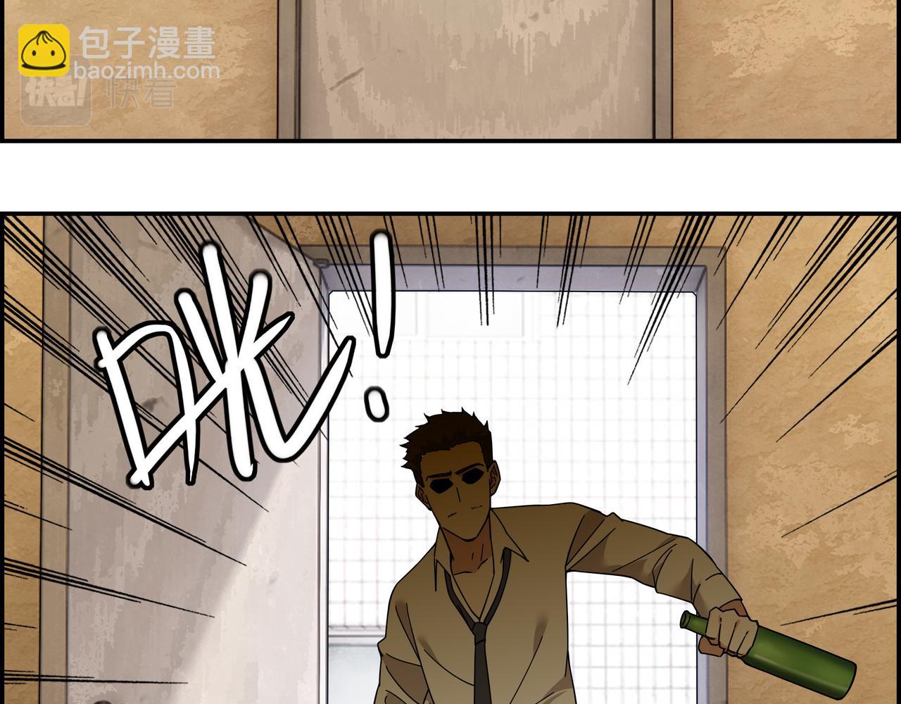 第三十四话 缸中之脑(1/2)-第35话