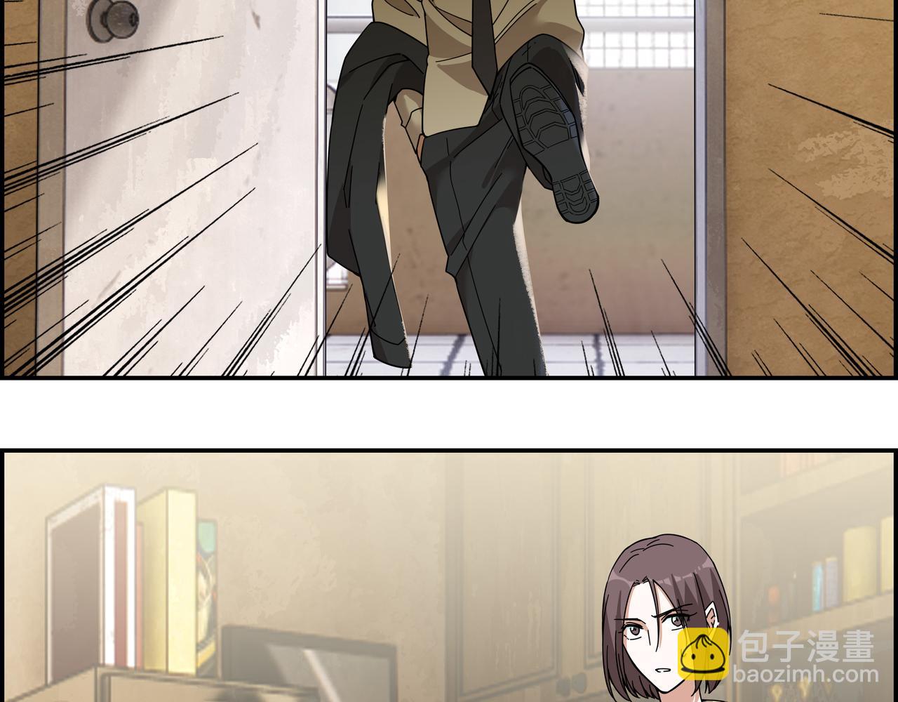 第三十四话 缸中之脑(1/2)-第35话