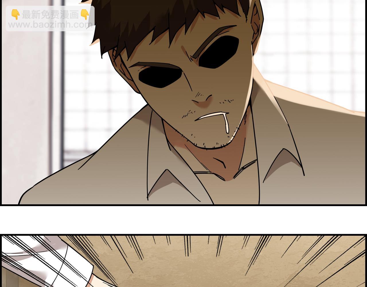 第三十四话 缸中之脑(1/2)-第35话