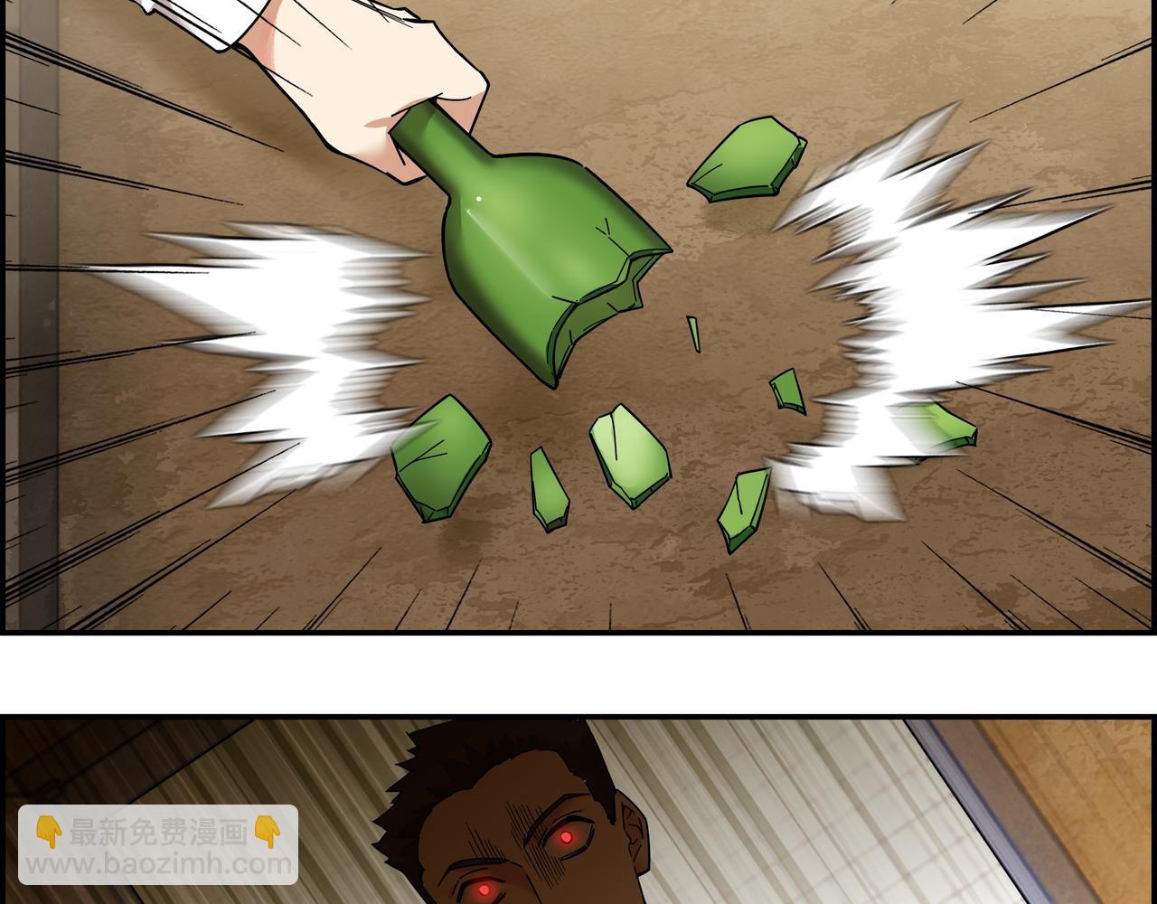 第三十四话 缸中之脑(1/2)-第35话