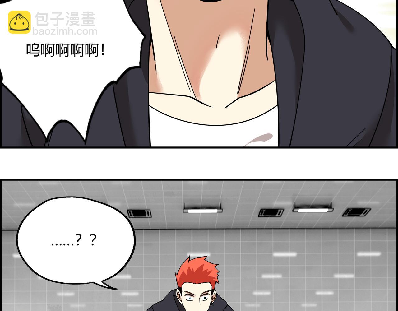 第三十四话 缸中之脑(1/2)-第35话