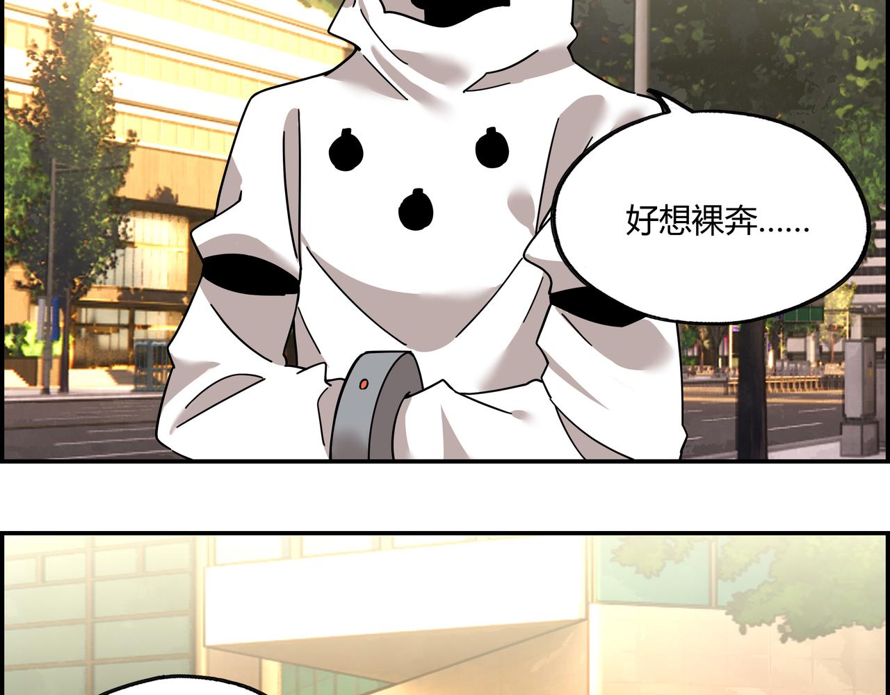 第三十六话 剑拔弩张(1/2)-第37话