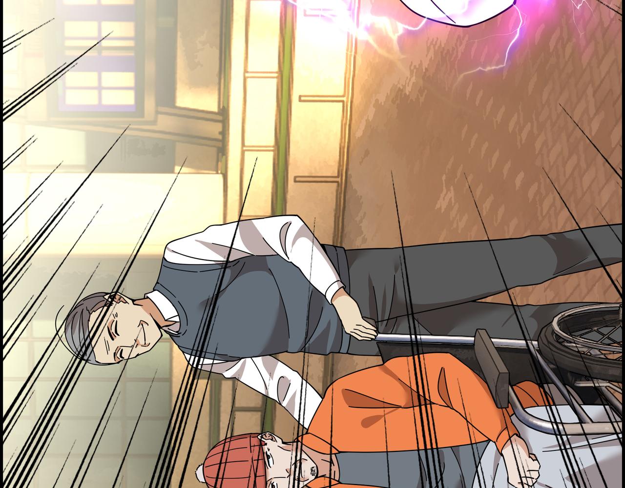 第三十六话 剑拔弩张(1/2)-第37话