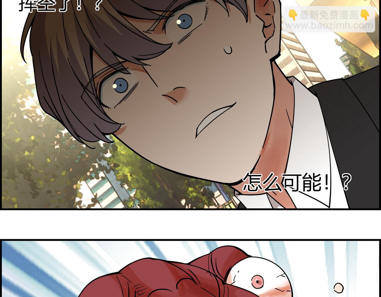 第三十六话 剑拔弩张(1/2)-第37话