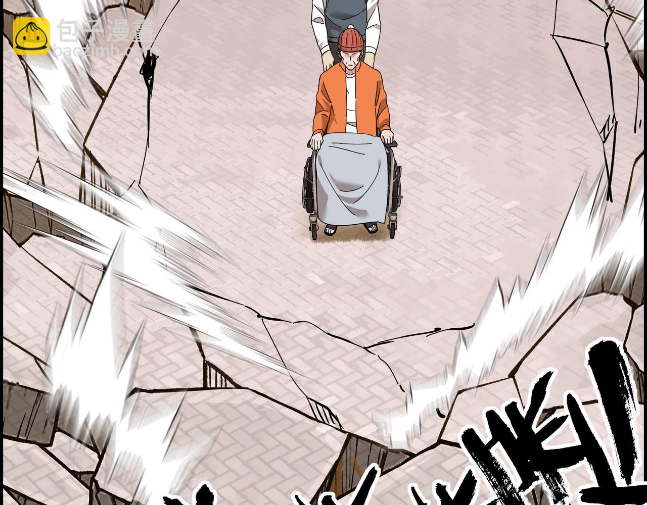 第三十六话 剑拔弩张(1/2)-第37话