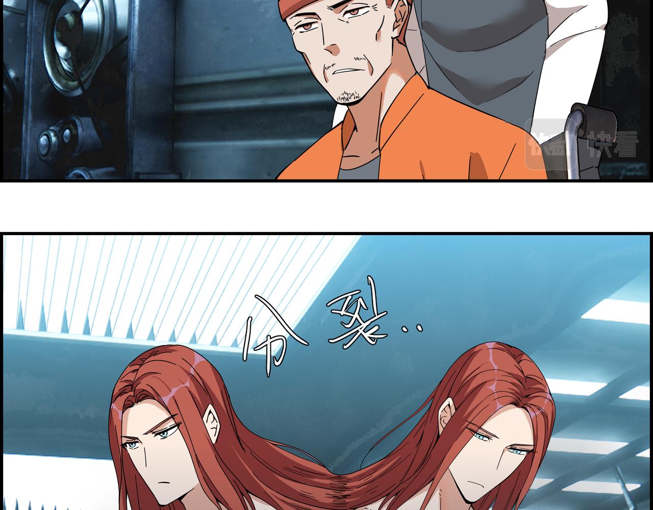 第三十八话 死而复生(1/2)-第39话