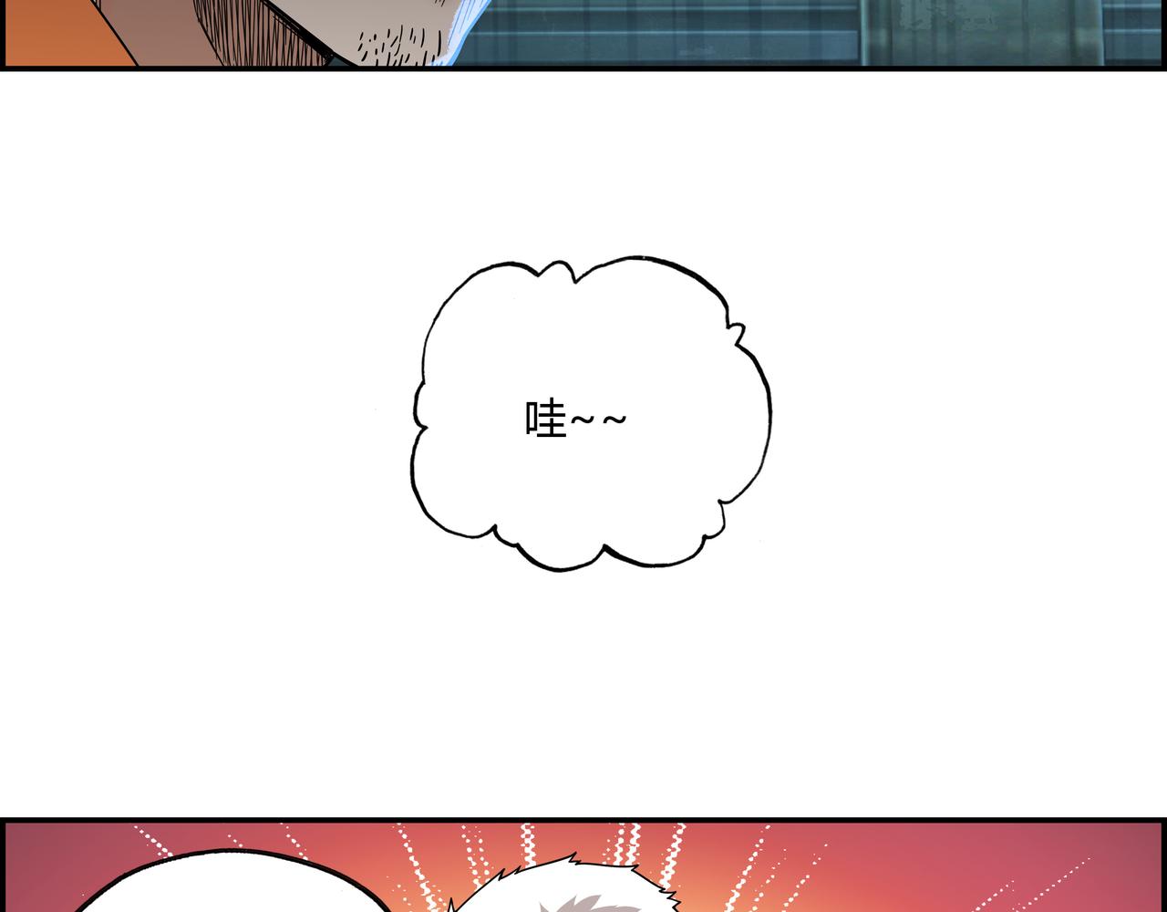 第三十八话 死而复生(1/2)-第39话