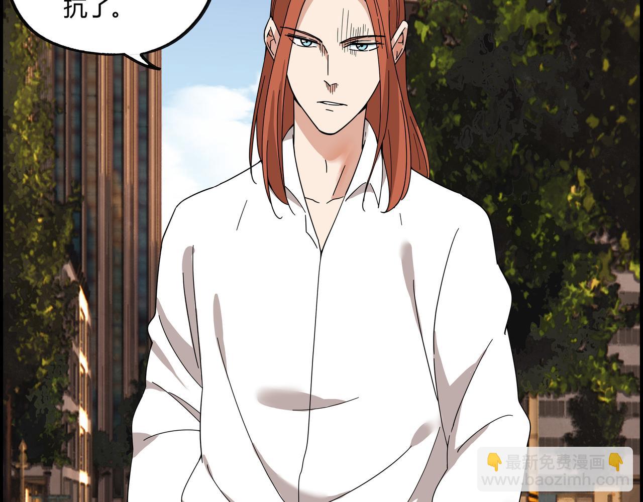 第三十八话 死而复生(1/2)-第39话