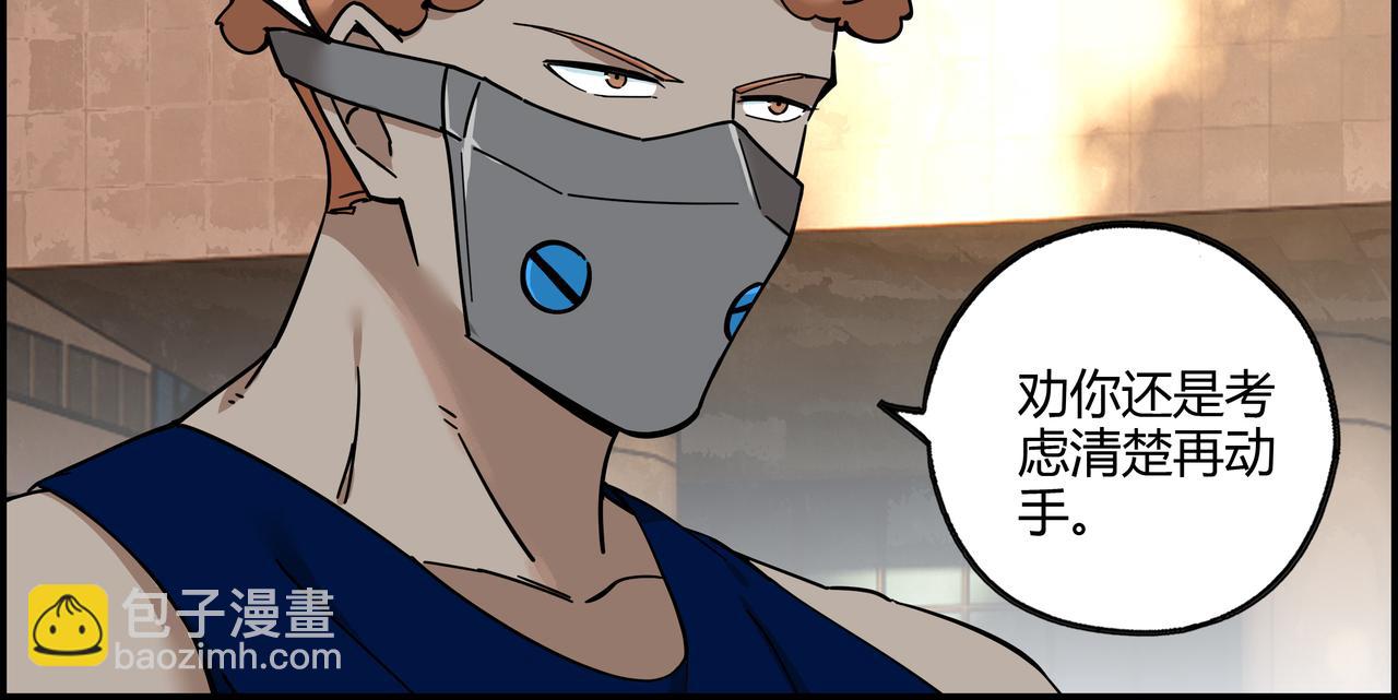 第三十八话 死而复生(1/2)-第39话