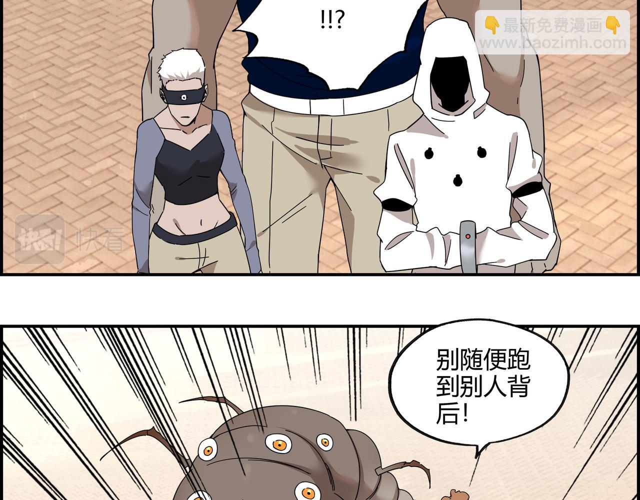 第三十八话 死而复生(1/2)-第39话