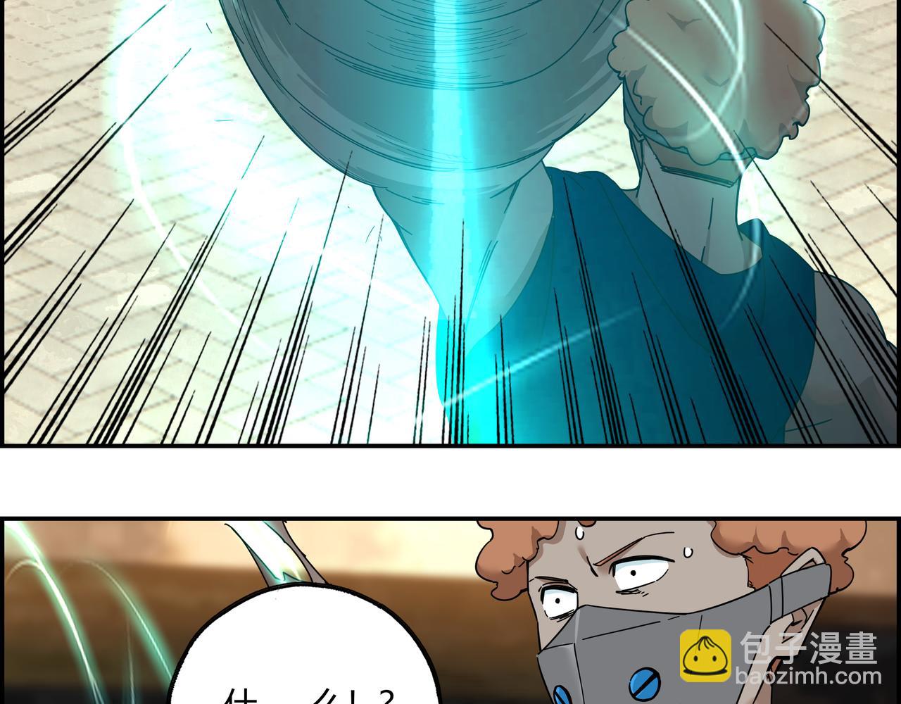 第三十八话 死而复生(1/2)-第39话