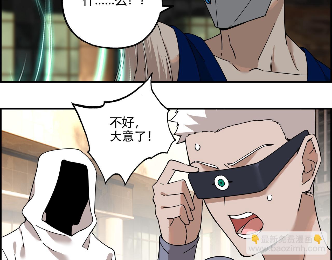 第三十八话 死而复生(1/2)-第39话