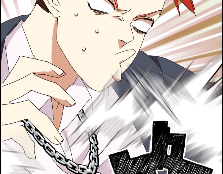 第四话 情敌！情敌！情敌！(1/3)-第5话