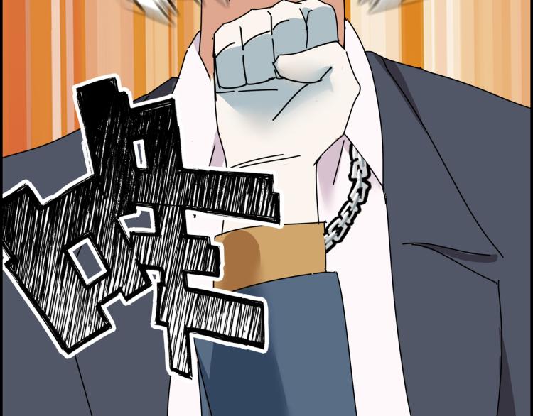 第四话 情敌！情敌！情敌！(1/3)-第5话