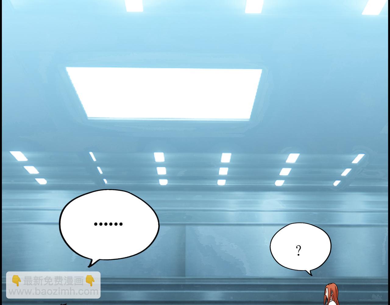 第四十话 超能对决(1/2)-第41话