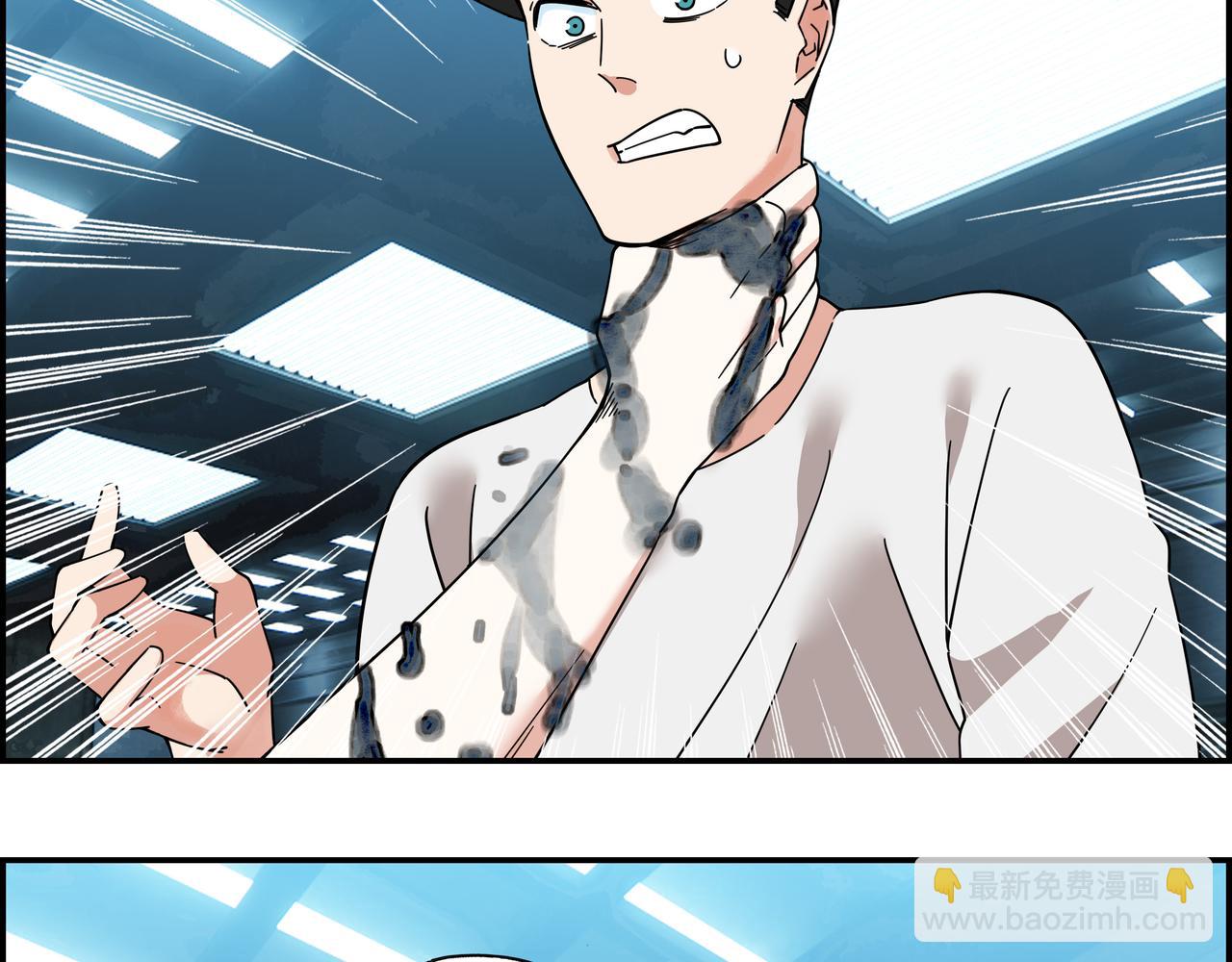 第四十二话 怪力乱神(1/2)-第43话