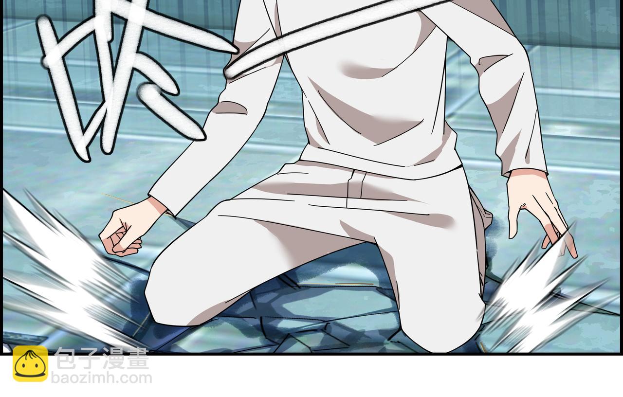 第四十二话 怪力乱神(1/2)-第43话