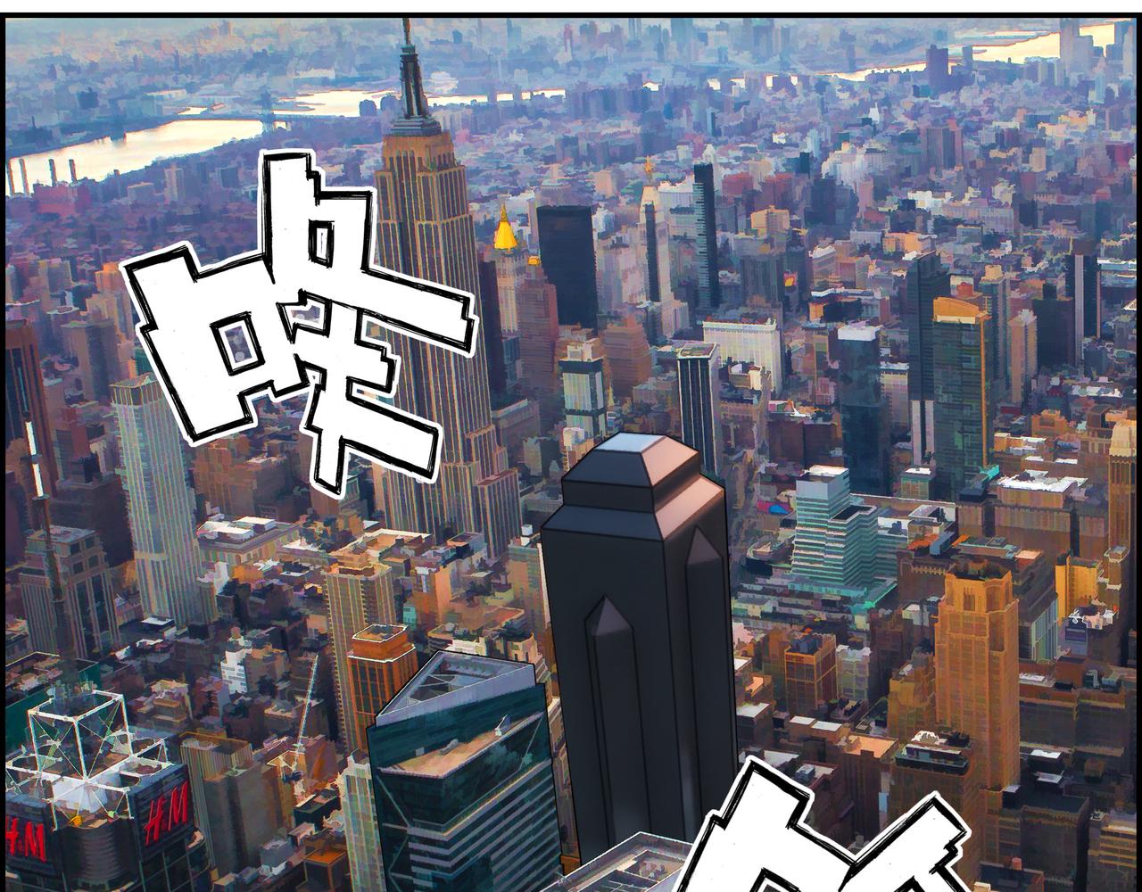 第四十四话 终局之战？！(1/2)-第45话