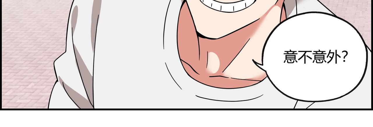 第四十四话 终局之战？！(1/2)-第45话