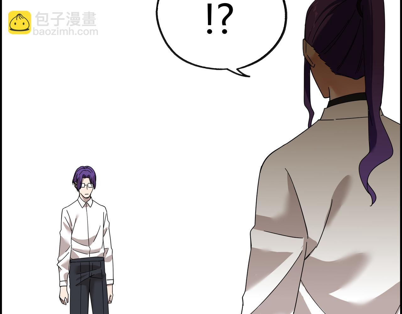 地四十六话 万念俱灰？(1/2)-第47话