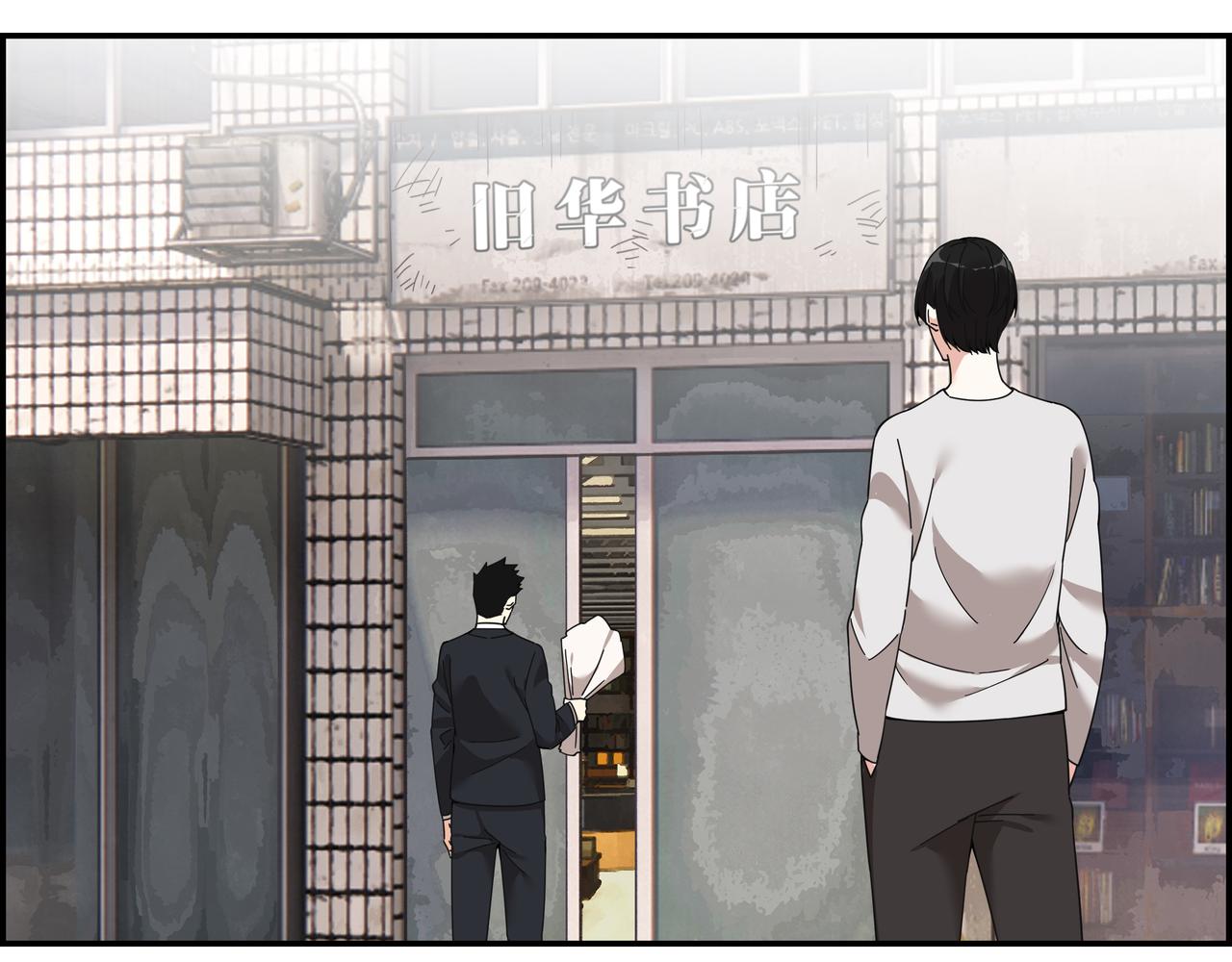 第四十八话 细嗅蔷薇(1/2)-第49话