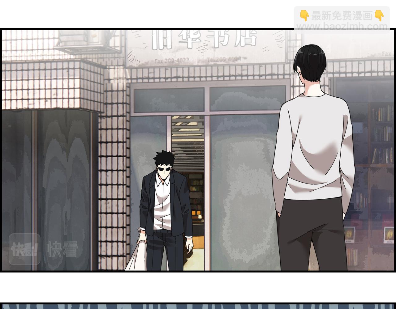 第四十八话 细嗅蔷薇(1/2)-第49话