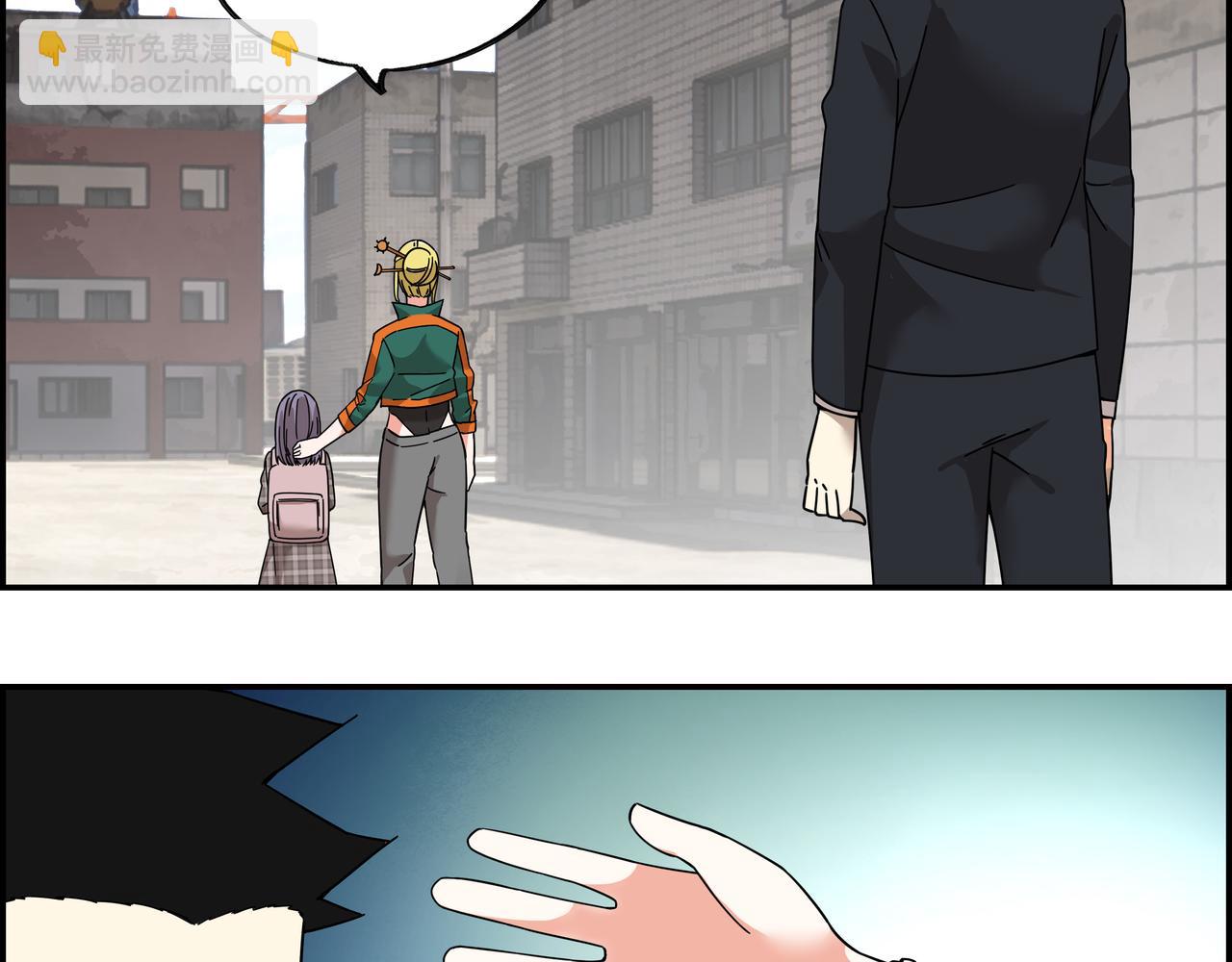 第四十八话 细嗅蔷薇(1/2)-第49话