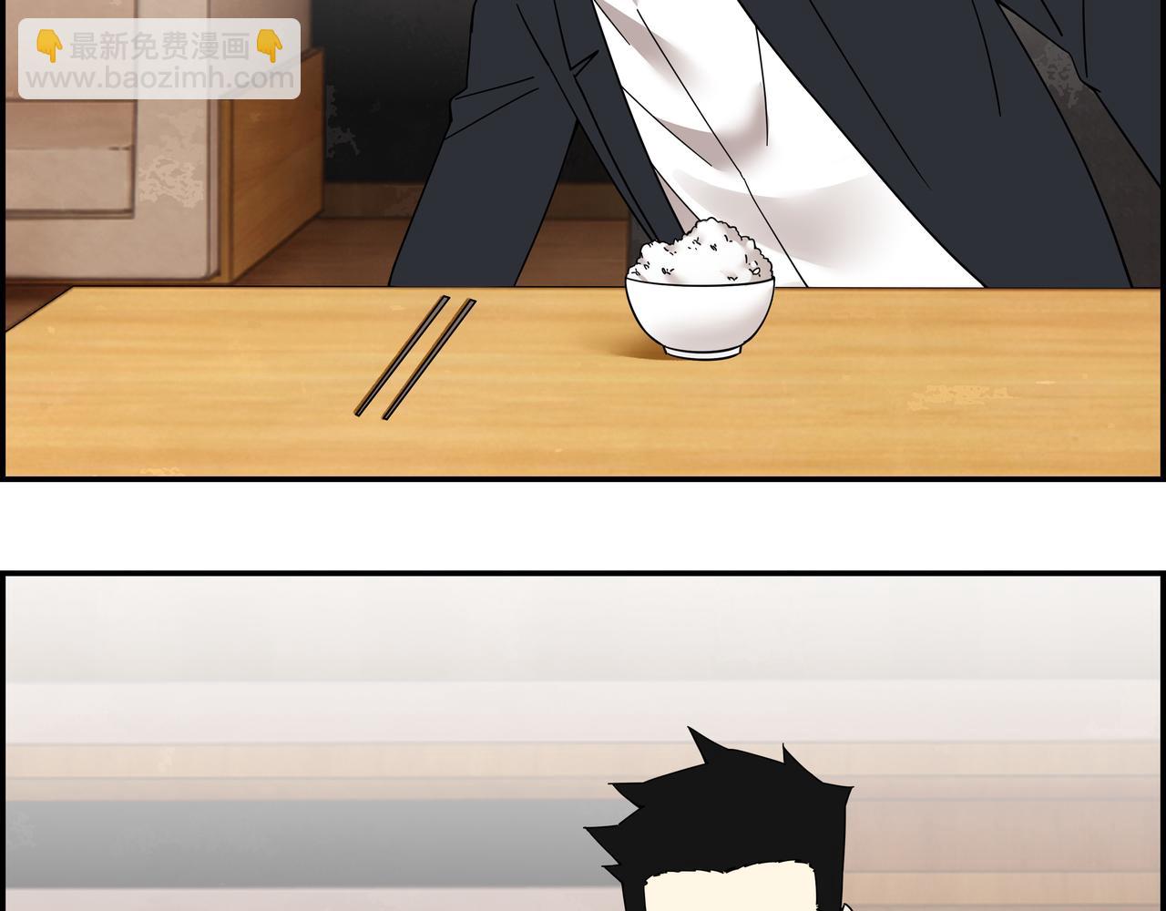 第四十八话 细嗅蔷薇(1/2)-第49话