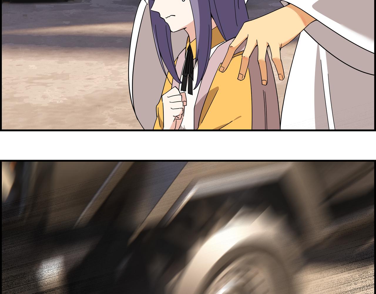 第五十四话 喜中带惊(1/2)-第55话