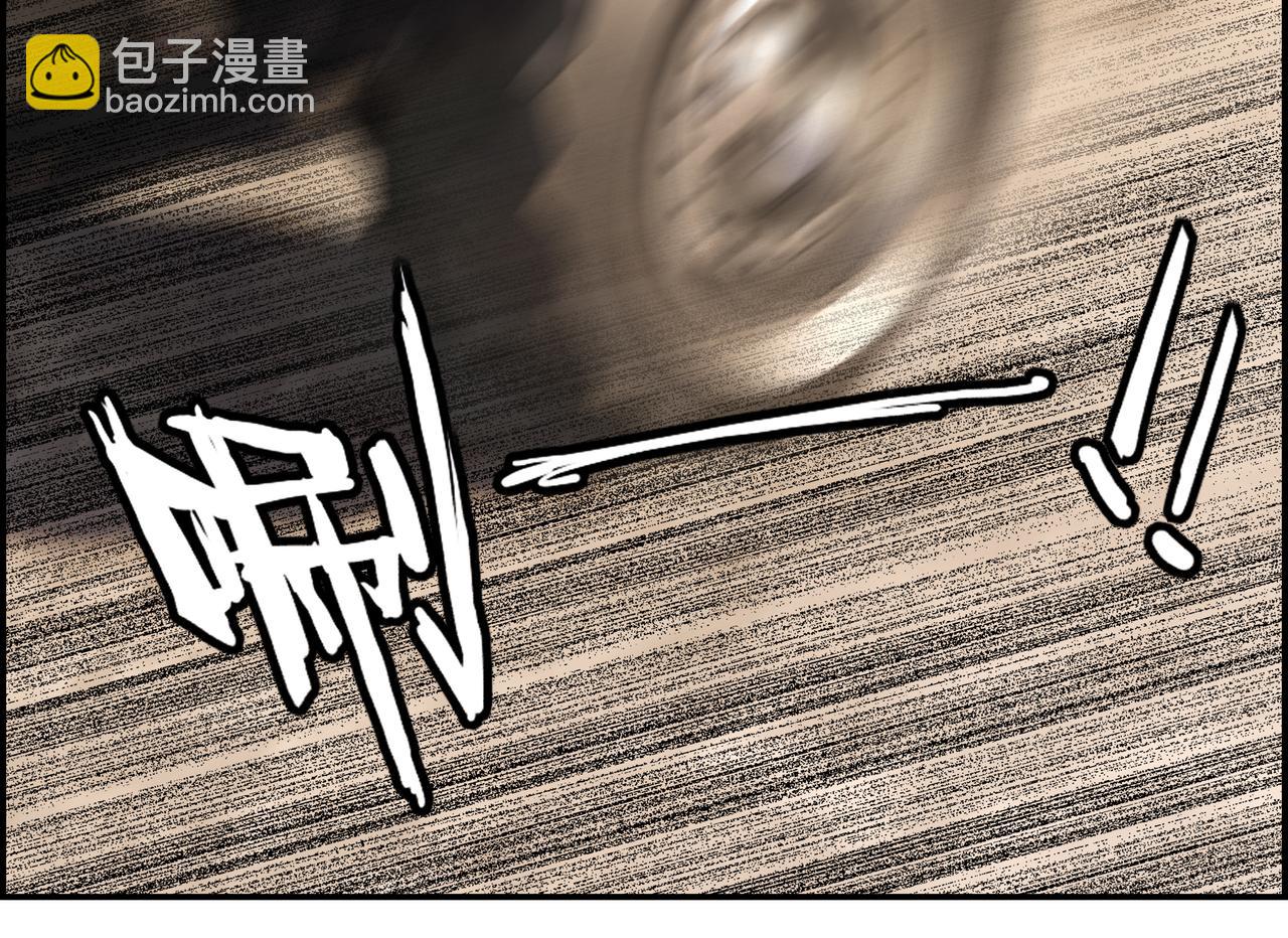 第五十四话 喜中带惊(1/2)-第55话