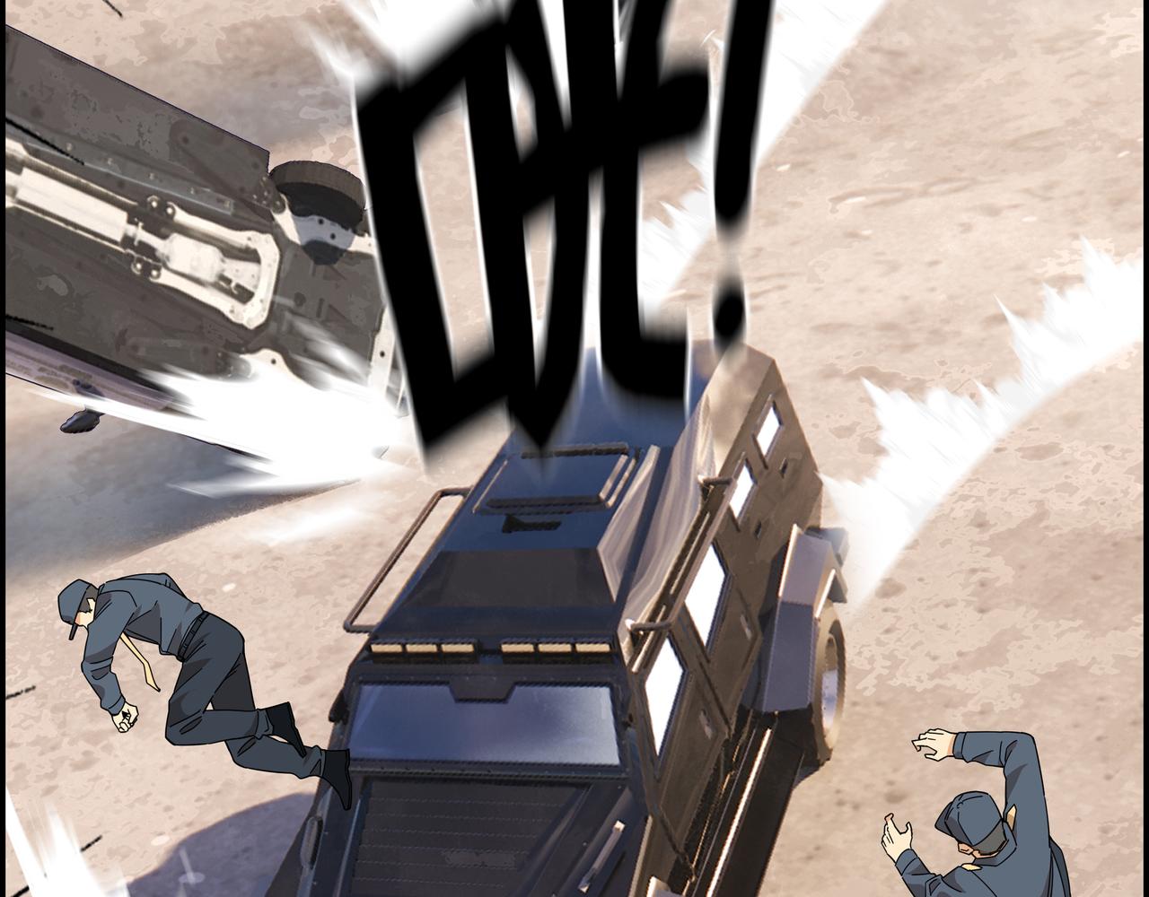 第五十四话 喜中带惊(1/2)-第55话