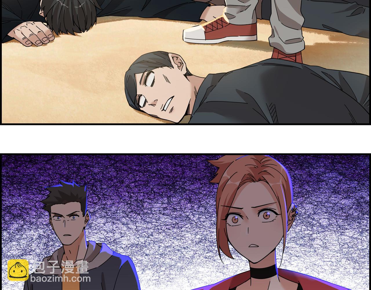 第五十六话 非救不可！(1/2)-第57话