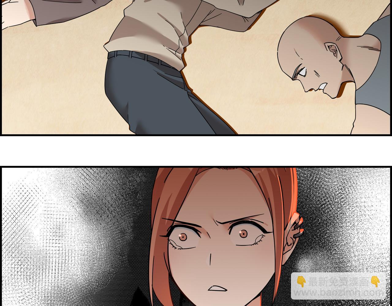 第五十六话 非救不可！(1/2)-第57话