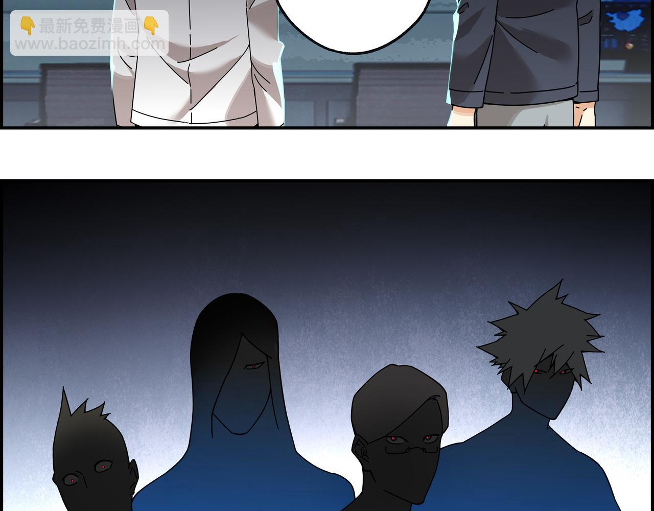 第五十八话 通天之路(1/2)-第59话