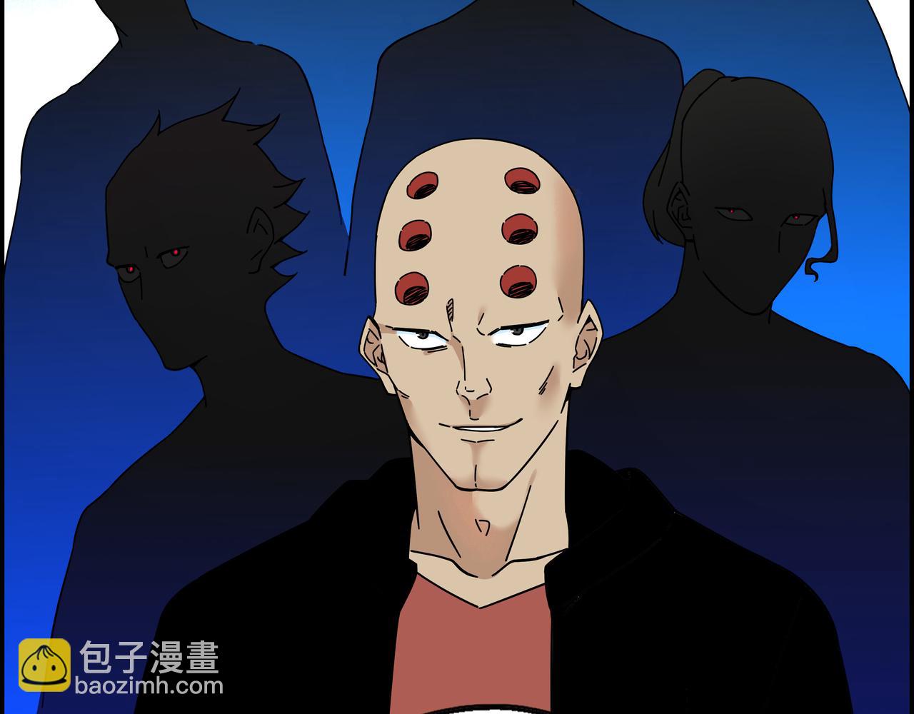 第五十八话 通天之路(1/2)-第59话