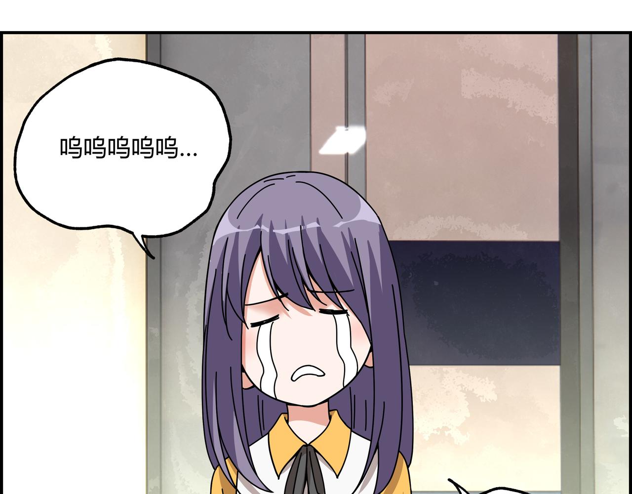 第五十八话 通天之路(1/2)-第59话