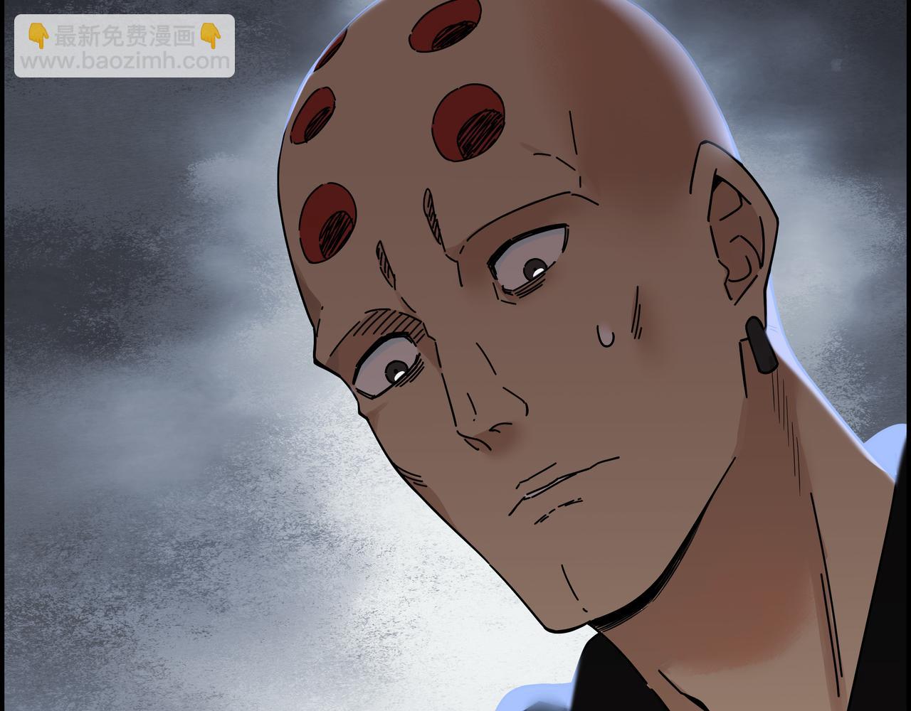 第五十八话 通天之路(1/2)-第59话