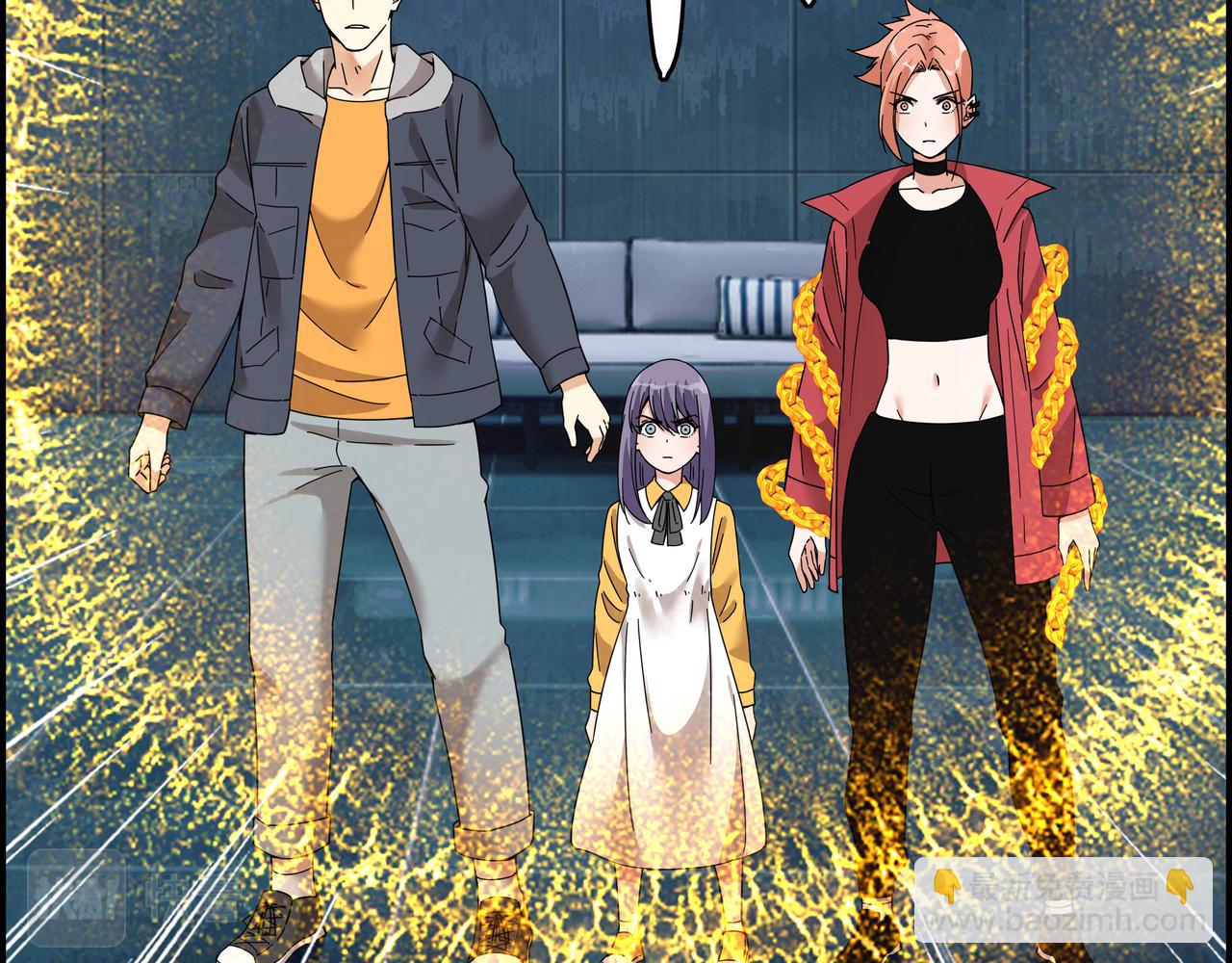 第六十话 交叠战场(1/2)-第61话