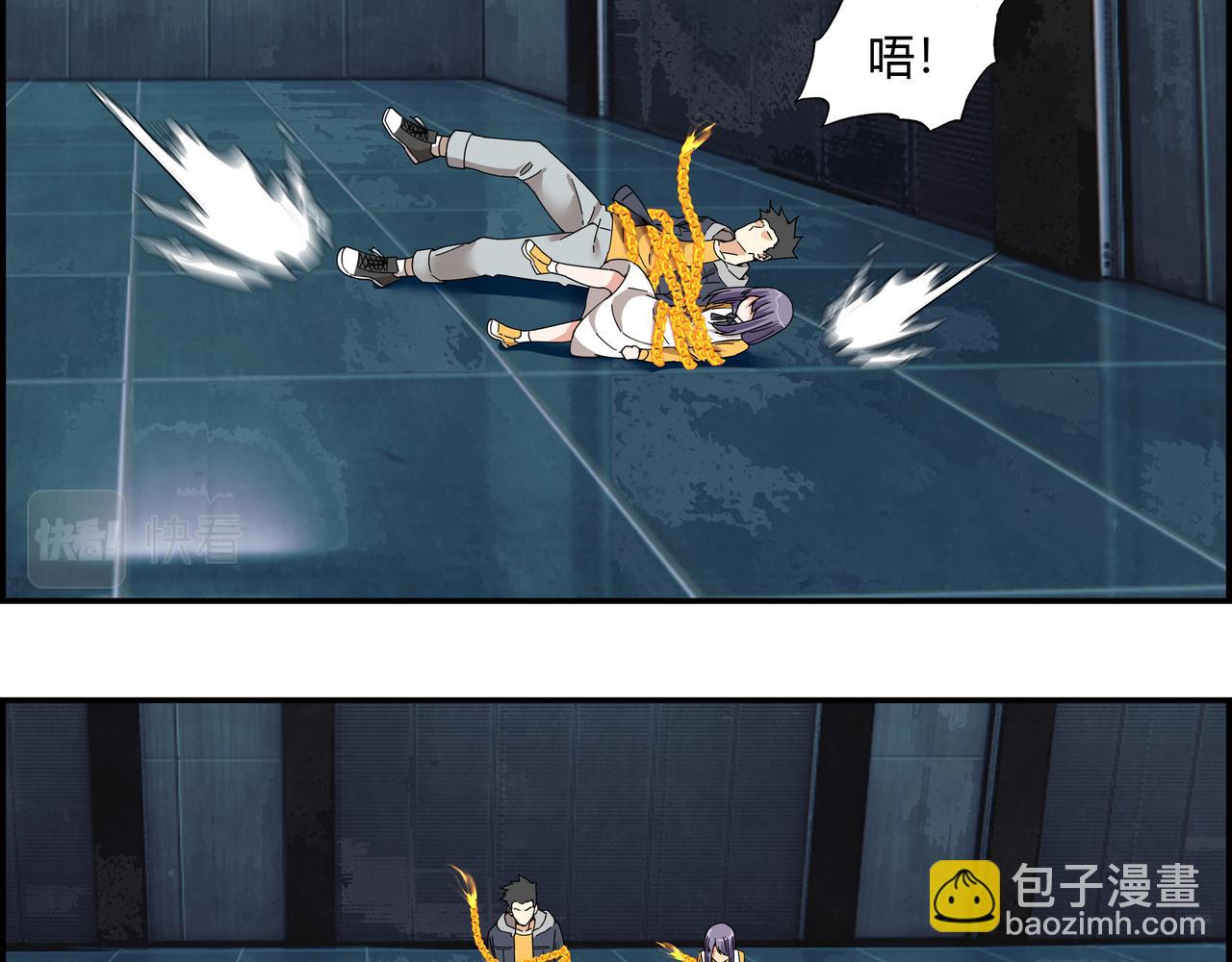 第六十话 交叠战场(1/2)-第61话