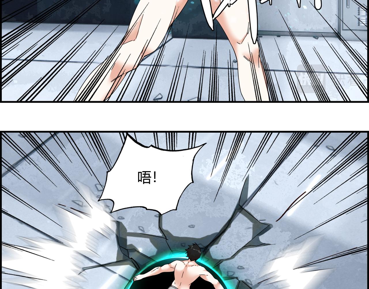 第六十二话 以血证明(1/2)-第63话