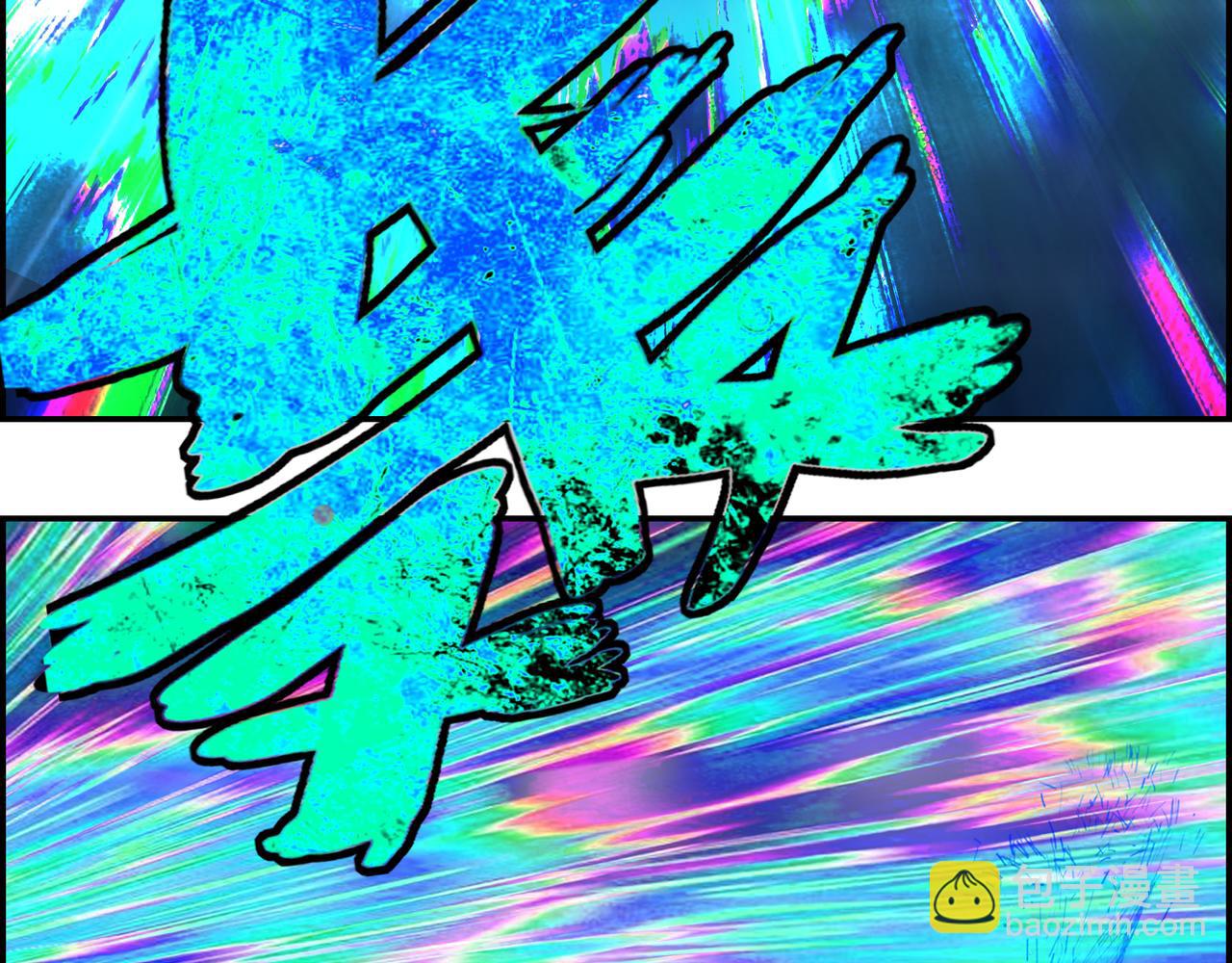 第六十四话 决胜之光(1/3)-第65话