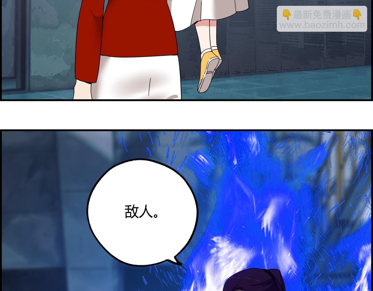 第六十四话 决胜之光(1/3)-第65话