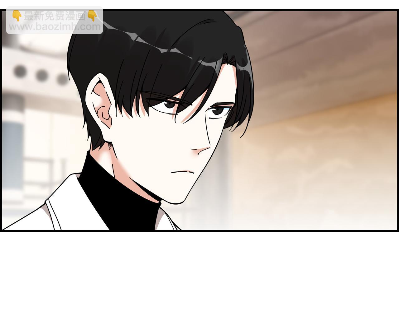 第六十六话 原形毕露(1/2)-第67话