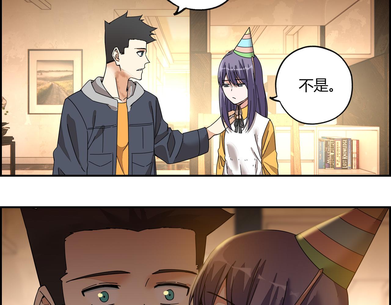 第六十八话 生日祝词(1/2)-第69话