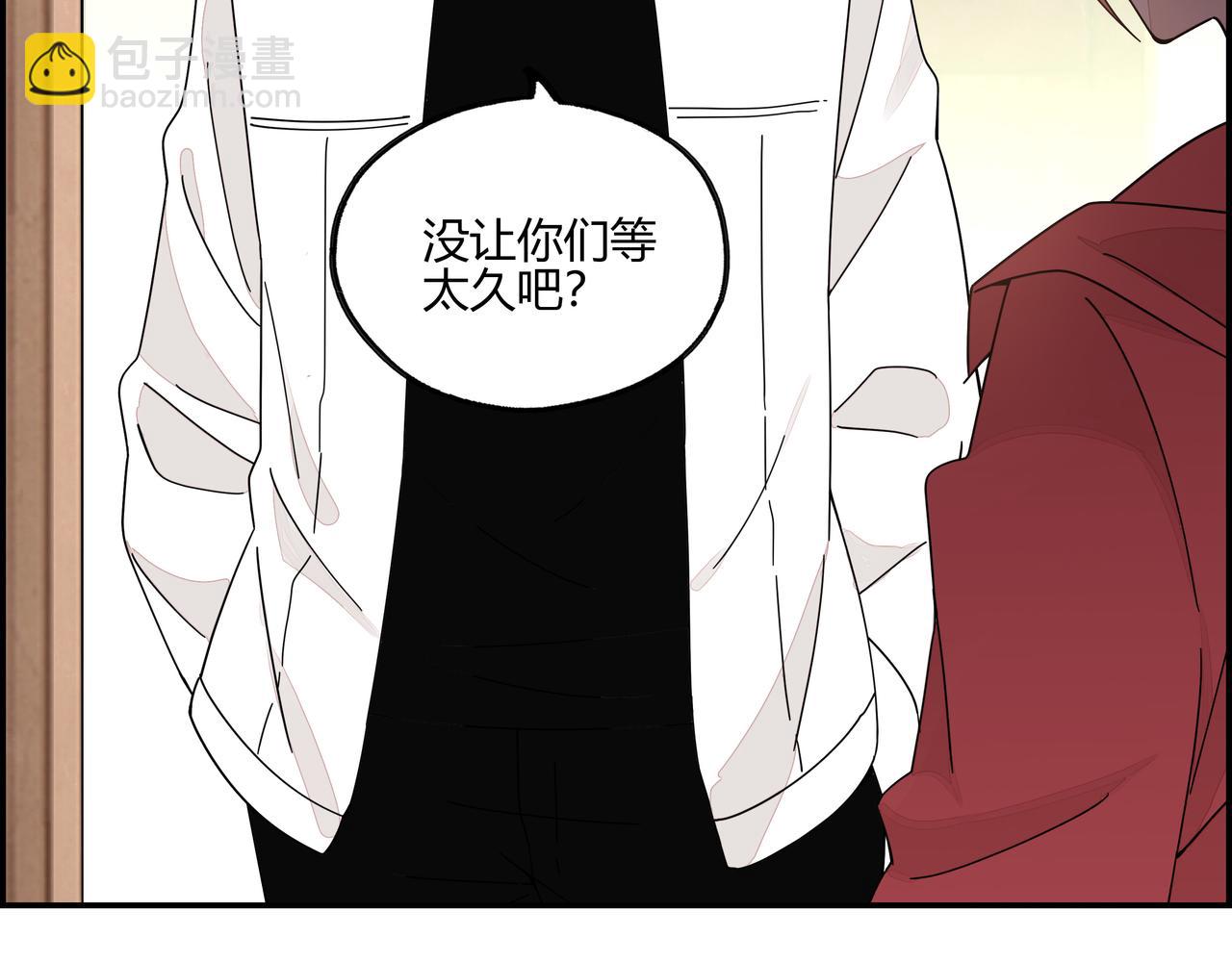 第六十八话 生日祝词(1/2)-第69话